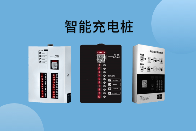 夏上新家装家纺海报banner (1).jpg